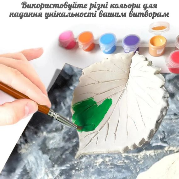 Дитячий глиняний набір для творчості "Мега" GL-004 природна глина 2 кг | Зображення 5