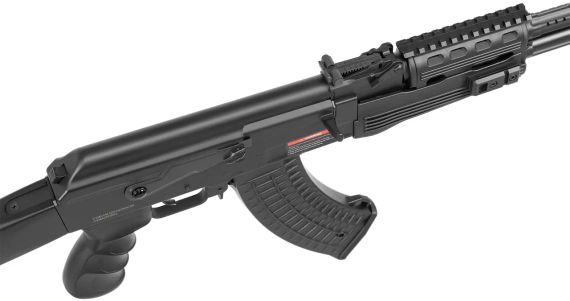 Винтовка страйкбольная CYMA CM.520 AK47 Tactical 6 мм | Зображення 3