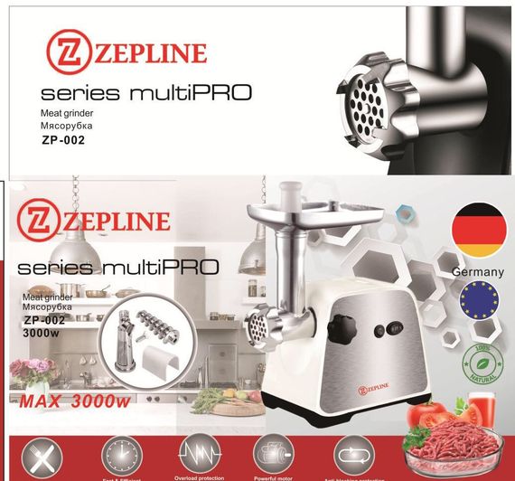 Електрична м'ясорубка з насадкою для томатів Zepline ZP-002 3000 W | Зображення 5
