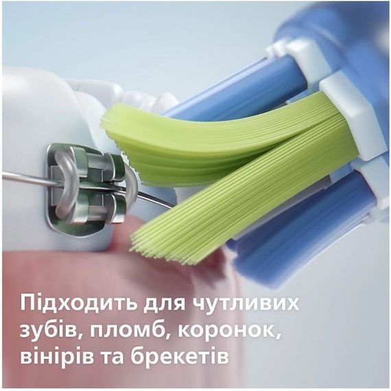 Зубна електрощітка Philips HX9911/84 Sonicare DiamondClean Gradient Pink-White | Зображення 5
