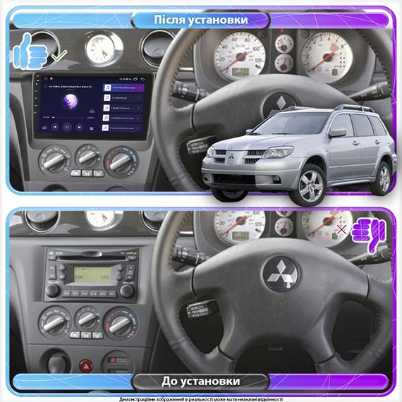 Штатная магнитола Lesko для Mitsubishi Outlander Right wheel 2003-2006 экран 9" 4/32Gb 4G Wi-Fi GPS Top | Зображення 2