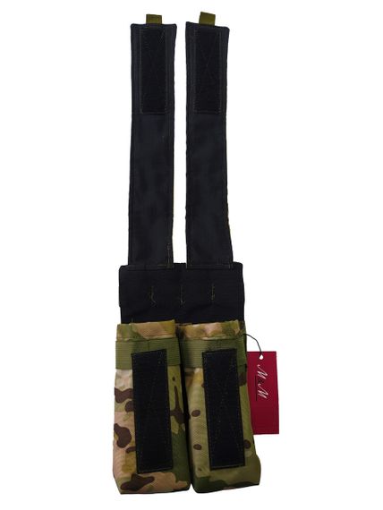 Підсумок для магазинів M&M серія Р ІІ-2 на 4шт мультикам (213466) | Зображення 1