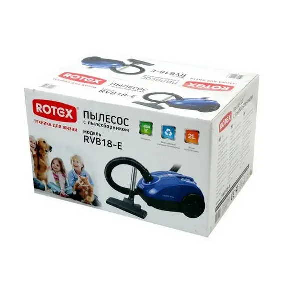 Мощный пылесос Rotex RVB18-E Blue для сухой чистки дома с мешком 1800 Вт Синий | Зображення 4