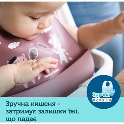 Слюнявчик Canpol babies Bonjour Paris силиконовый с карманом беж (74/027_bei) | Зображення 3