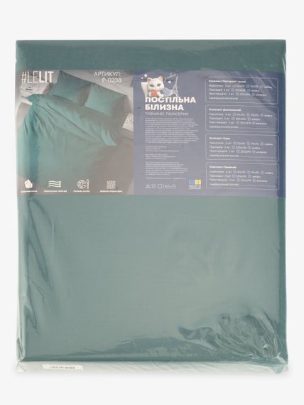 Постільна білизна Півтораспальна  LeLIT P-0238 150х215 см Зелений shop (2000000352992) | Зображення 2