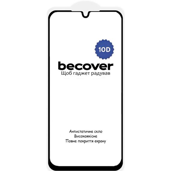 Скло захисне BeCover Samsung Galaxy A16 4G SM-A165/A16 5G SM-A166 10D Black (712889) | Зображення 2