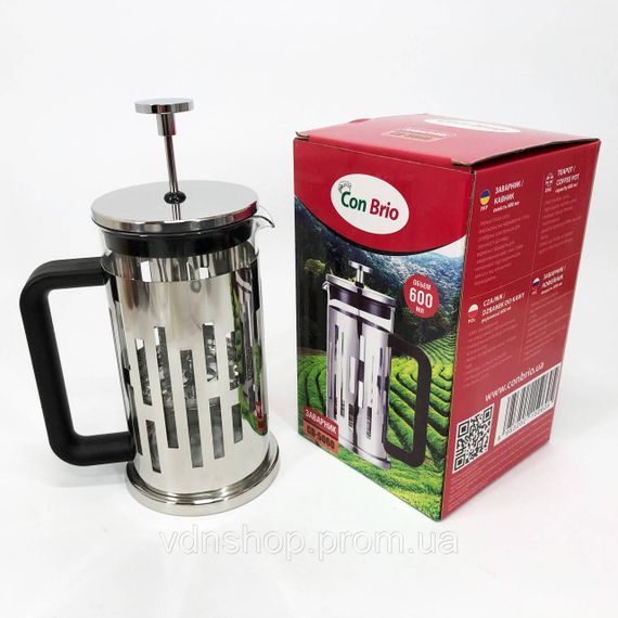 Ексклюзивні заварювальні чайники, Заварний скляний чайник, Заварник для кухні, Чайник прес для чаю BG-98 | Зображення 8