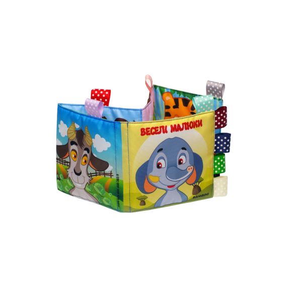 М'яка книга "Веселі малюки" 403839 | Зображення 2