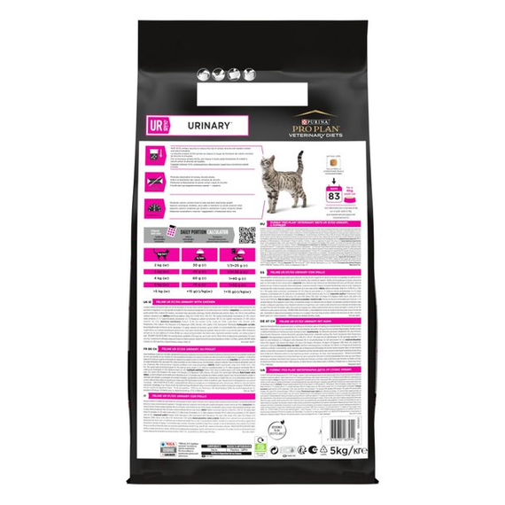 Сухой корм Purina Pro Plan Veterinary Diets UR Urinary для котов при мочекаменной болезни 5кг | Зображення 2