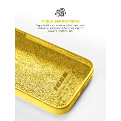 Чехол для мобильного телефона Armorstandart ICON2 Case Apple iPhone 15 Pro Sunshine (ARM76997) | Зображення 6