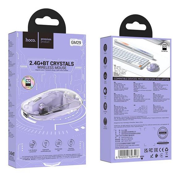 Мышь Hoco GM29 Mysterios dual-mode Romantic purple | Зображення 5