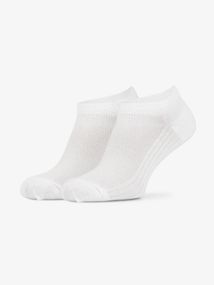 Шкарпетки чоловічі 553J 39-42 Білий shop (4820203390960)