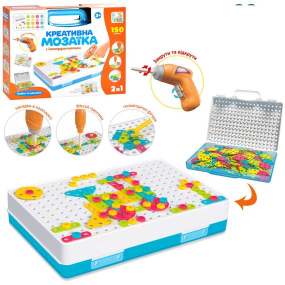 Мозаїка дитяча на шурупах Limo Toy M5589 150 деталей