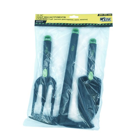 Набор мини садовых инструментов 3 шт. 280-303 мм пластиковый Werk 81077 | Зображення 1