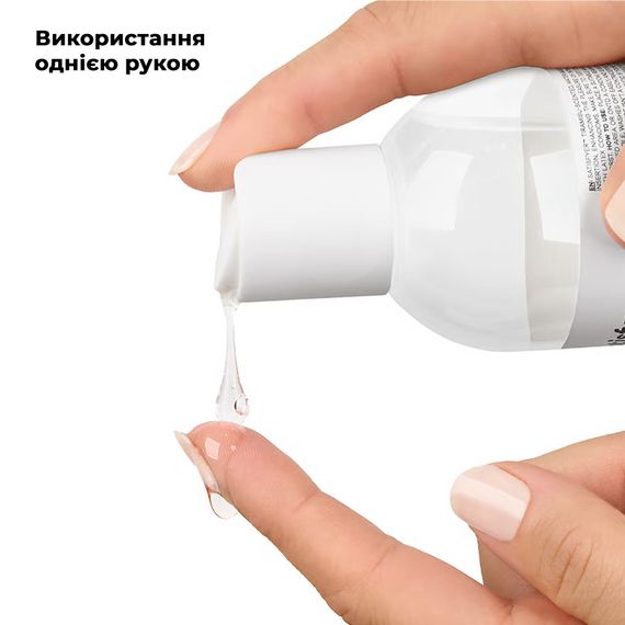 Лубрикант на водной основе Satisfyer Juicy Lubricant Mango & Passion water based 300 мл | Зображення 3