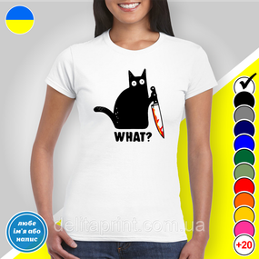 Футболка з принтом "WHAT?" B&W Style M