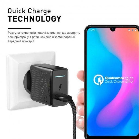 Зарядний пристрій Luxe Cube QC3.0 Qualcomm швидке заряджання чорний | Зображення 3
