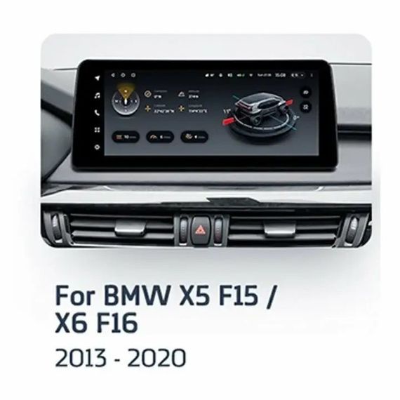 Штатна магнітола Teyes LUXONE 6+128 Gb BMW X5 F15/Х6 F16 2013-2020 12.3"