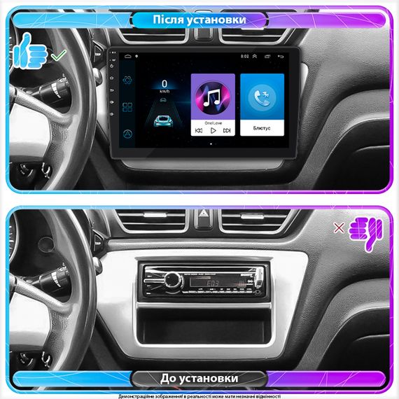 Автомагнітола 2DIN 7 дюймів з ОС Android, підтримка Wi-Fi та Bluetooth, XPRO, LONG 15 (MER-12867_3003) | Зображення 4