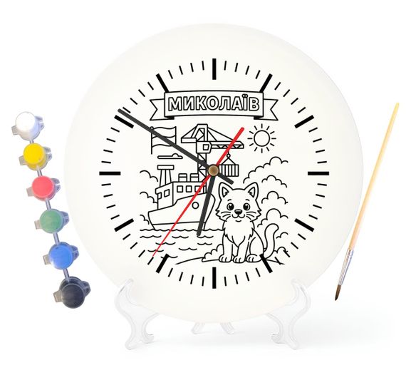 Дитячий набір для творчості годинник розмальовка Чернівці 30 см (Г0135)