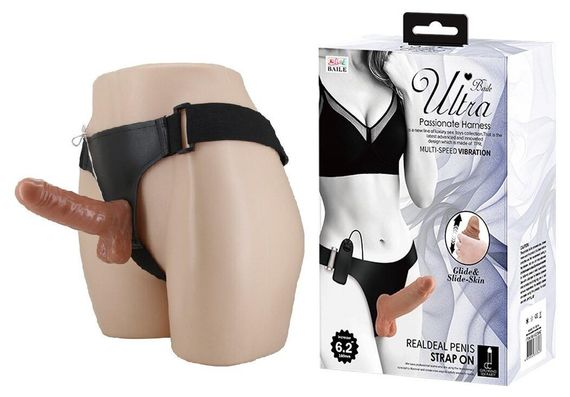 Страпон з вібрацією Ultra Passionate Harness Realdeal Penis 6.2" - Brown, BW-022064Z sexstyle | Зображення 1