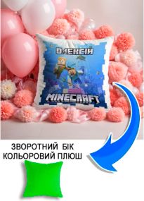 Подушка плюшева Мерч Крафт Дизайн з принтом minecraft 1 імя Олексiй салатовий плюш квадратна 33х33 см