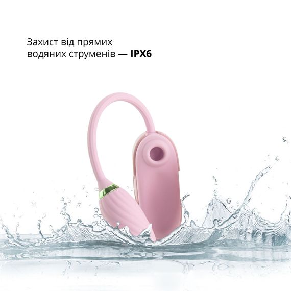 Вакуумний кліторальний стимулятор Otouch Louis Vibrate Pink з віброяйцем, у кейсі | Зображення 4