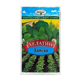 Мінеральне добриво Хелатин залізо 50 мл