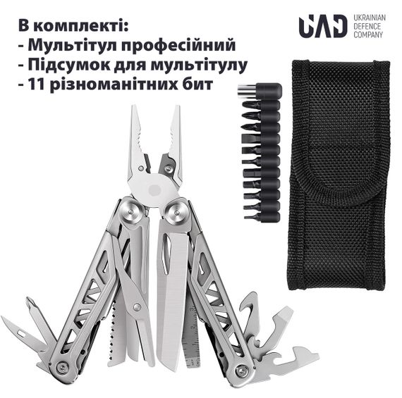 Мультитул професійний UAD MasterGear 17 інструментів 420/440 Сталь | Зображення 1