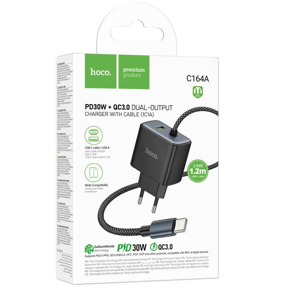 МЗП Hoco C164A New PD30W+QC3.0 (1USB-A/1C) + встроенный кабель Type-C Black | Зображення 1