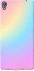 Чохол для Sony Xperia XA Ultra Dual F3212 з пластику FCh_012076