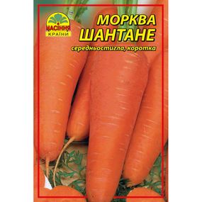 Насіння моркви Шантане 3 г (Насіння країни)