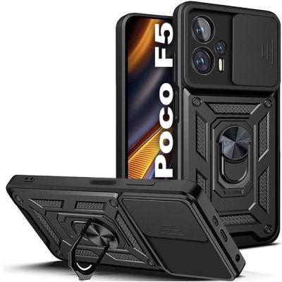 Чехол для мобильного телефона BeCover Military Poco F5 Black (709996)