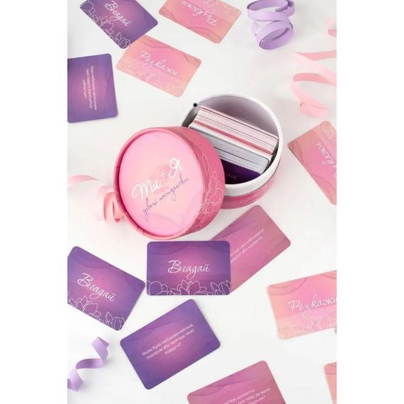 Настільна гра Fun Games Shop Ти + Я: Дівчачі посиденьки, українською мовою Sex Aura | Зображення 2