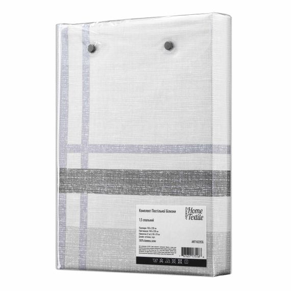 Набір постільної білизни 1,5сп Ardesto Gloria, 160х220см, 100% бавовна, сатин, клітка, тауп (ART1622CG) | Зображення 2