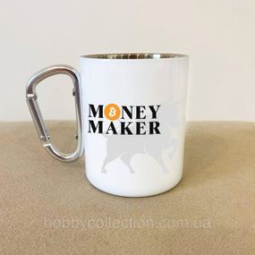 Кружка металева з карабіном "Money Maker" 300 мл Біла