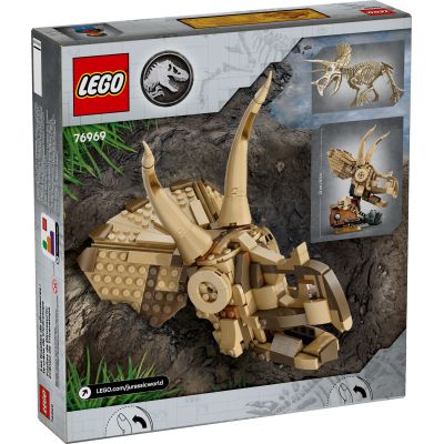 Конструктор LEGO Jurassic World Окаменелости динозавров: череп трицератопса (76969) | Зображення 4