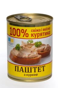 Паштет з куркою Тернопільський м'ясокомбінат 330 г