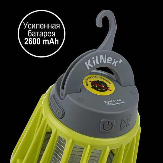 ПОТУЖНИЙ ЛІХТАР ДЛЯ КЕМПІНГУ KILNEX 2600 mAh + захист від комарів. | Зображення 3