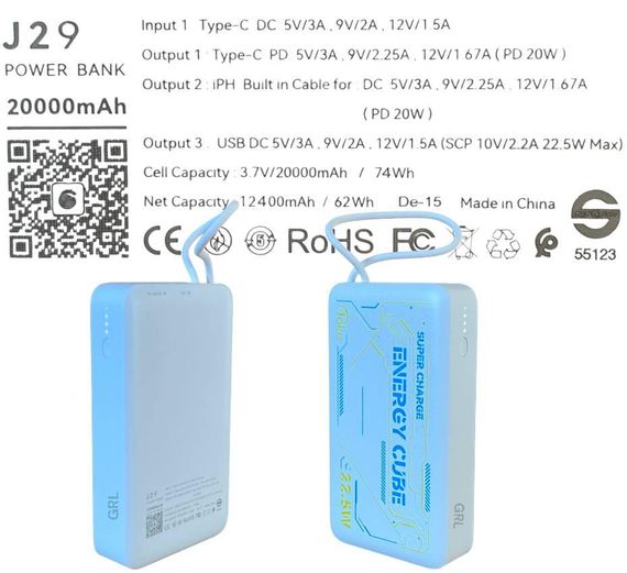 Power Bank JOKO J29 20000mAh 22.5W (47218-J29_791) | Зображення 5