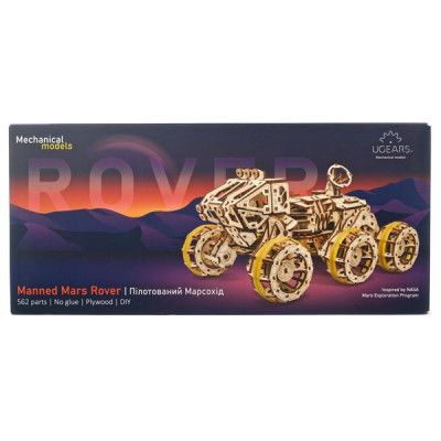 Конструктор Ugears механический Пилотируемый марсоход (70206) | Зображення 3