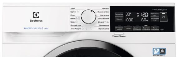 Стиральная машина Electrolux фронтальная EW6S306SU | Зображення 1