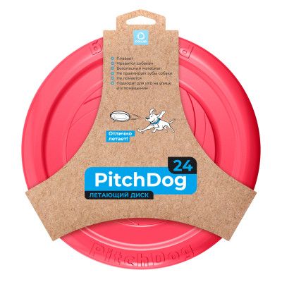Игрушка для собак Collar PitchDog тарелка для апорта d:24 см розовая (62477) | Зображення 3