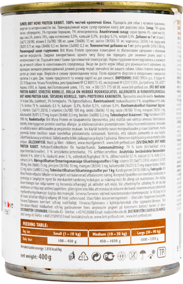 Вологий корм консерва Brit Mono Protein для дорослих собак, кролик 400г | Зображення 3