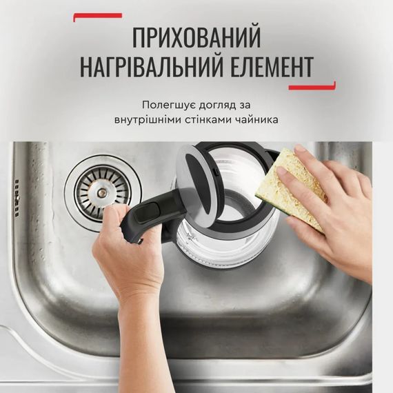 Електрочайник Tefal KI605830 | Зображення 8