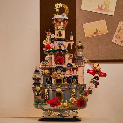 Конструктор Pantasy Le Petit Prince Звездный Замок (86326) | Зображення 2