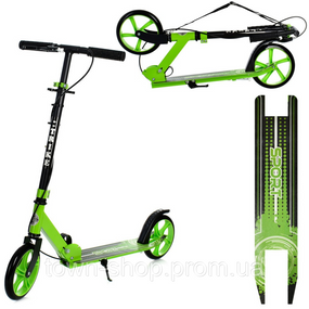 Самокат детский iTrike SR2-051-GR1
