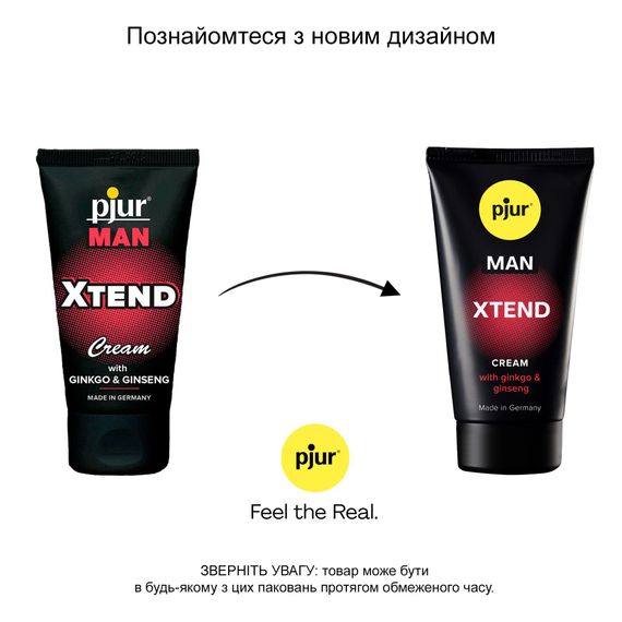 Крем для пеніса стимулювальний pjur MAN Xtend Cream 50 ml, з екстрактом гінкго та женьшеню | Зображення 2