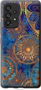 Чохол для Samsung Galaxy A53 A536E з силікону FCh_041647