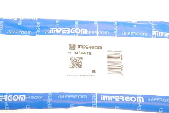 Пильник рейки рульової Audi A4 A5 A6 Q7 Q8 VW Touareg 15- 34364/TE | Зображення 5